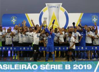 CAMPEÃO BRASILEIRO SÉRIE B