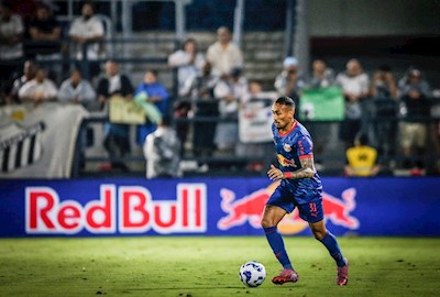 NOTA OFICIAL - empréstimo de Guilherme Lopes